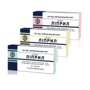 Lisinopril 5-20mg 30 tablets